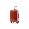 Maleta Rígida Tru-Frame Spinner 68/25 Fr Bronce M